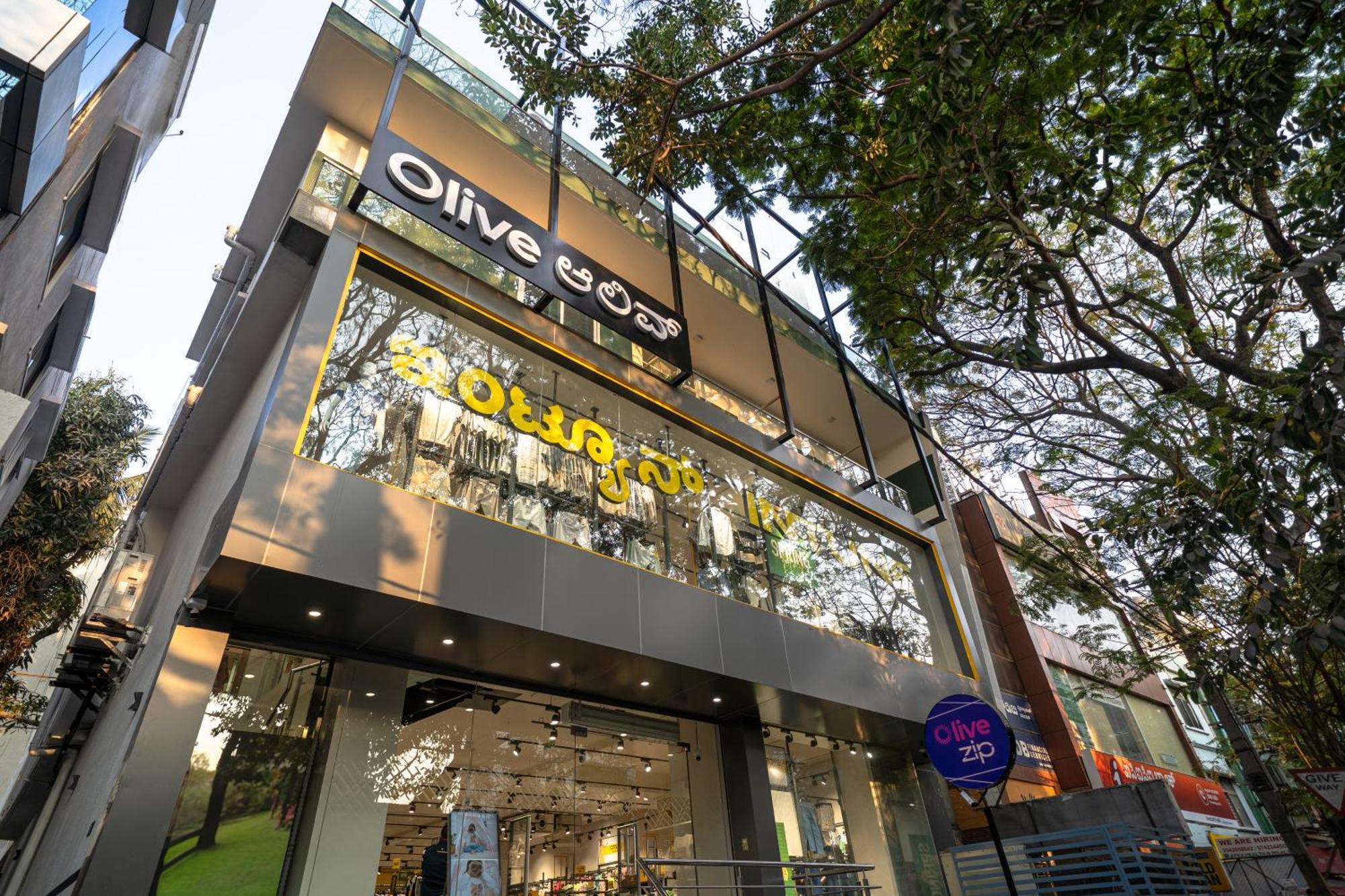 Olive Zip Sanjay Nagar By Embassy Group Hotel Бангалор Екстериор снимка